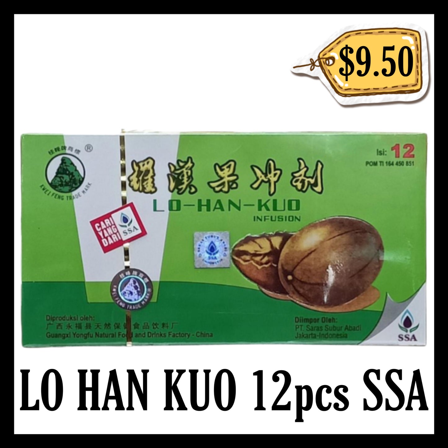 Lo Han Kuo 12pcs Ssa (BB 02 JAN 2026)