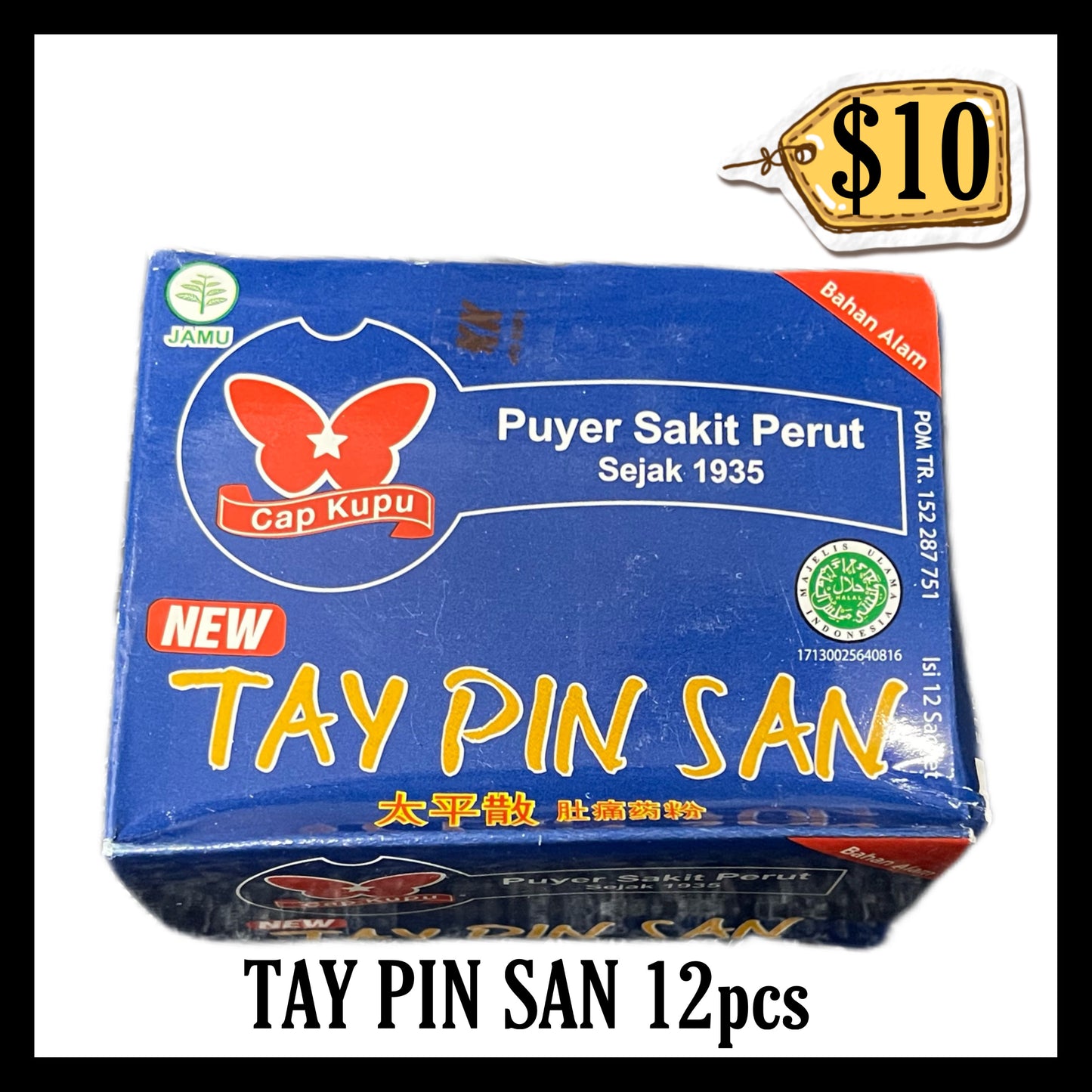 Tay Pin San 12pcs Obat Sakit Perut (BB END MAY 2027)
