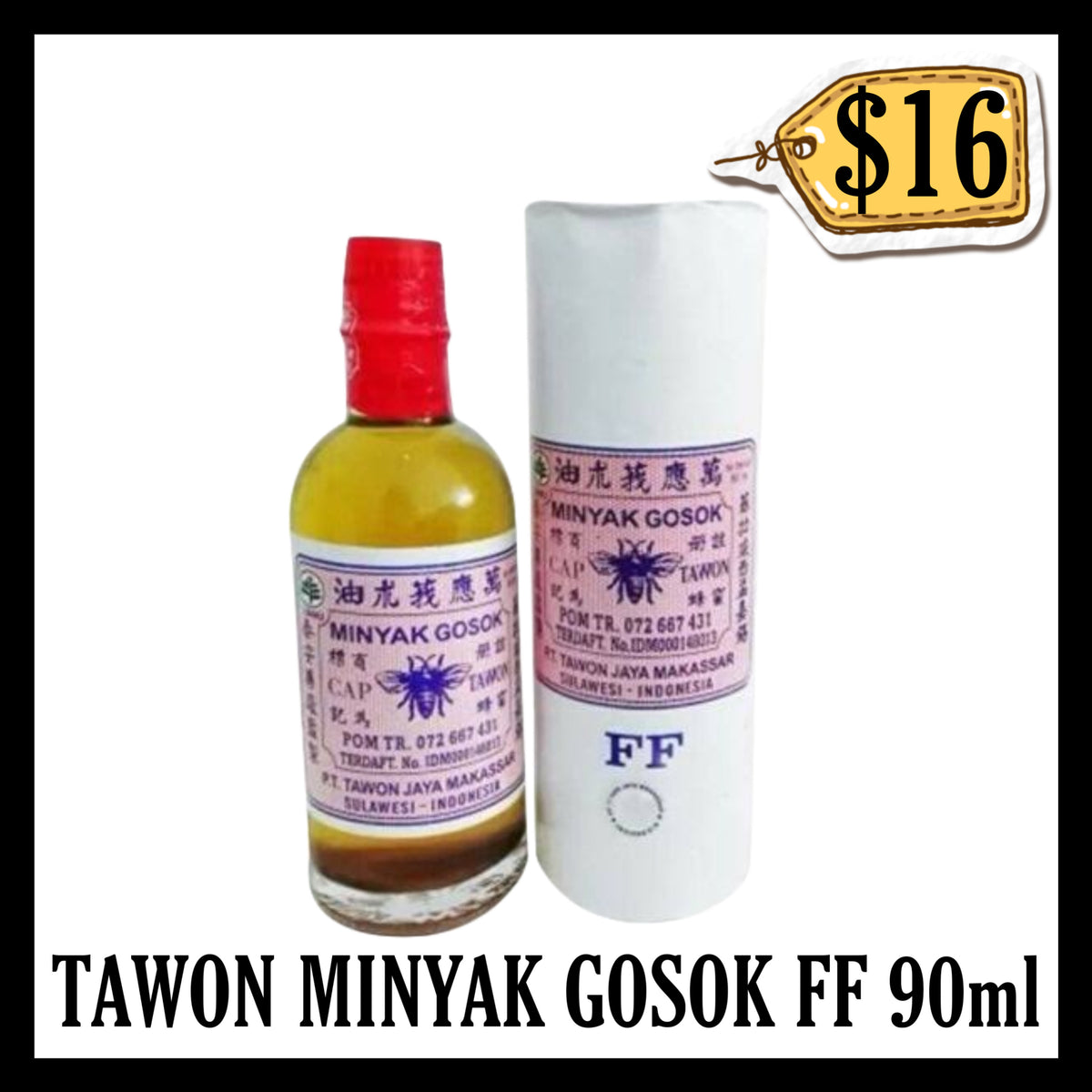 Tawon Minyak Gosok Ff 90ml (BBD END DEC 2030)