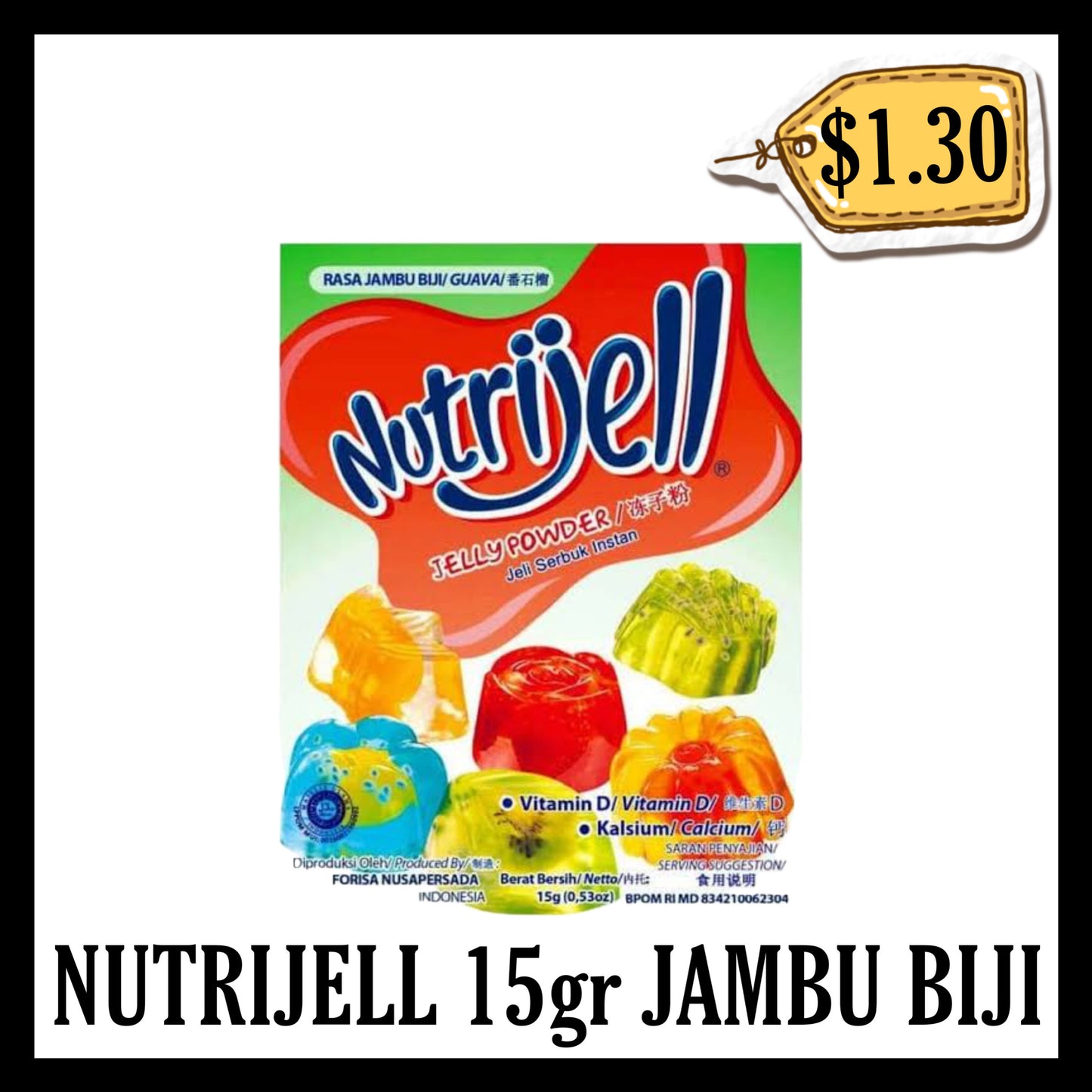 Nutrijell 15gr Jambu Biji (BB END JUN 2026)