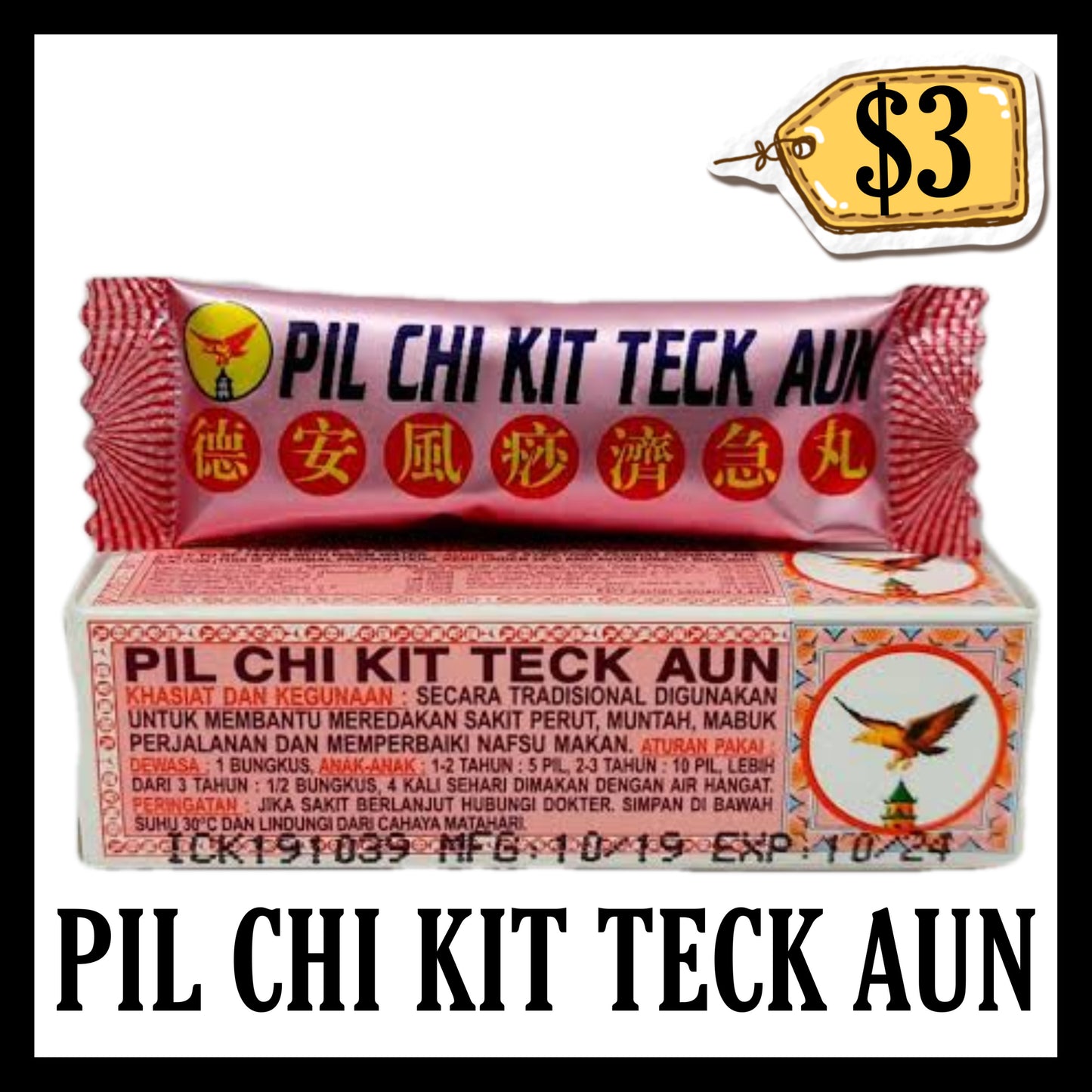 Pil Chi Kit Teck Aun (BB END DEC 2026)