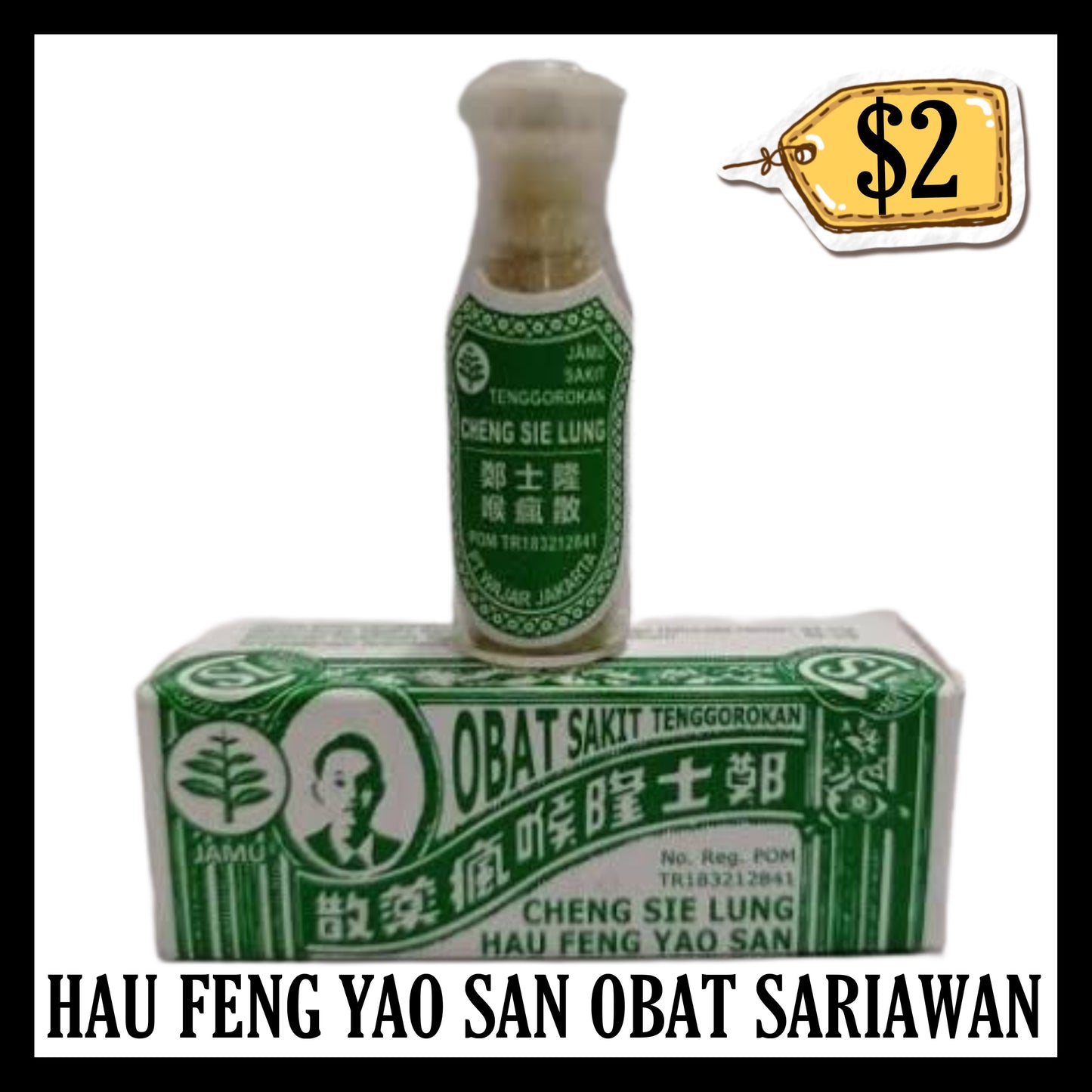 Hau Feng Yao San Obat Sariawan (BB END JUN 2027)