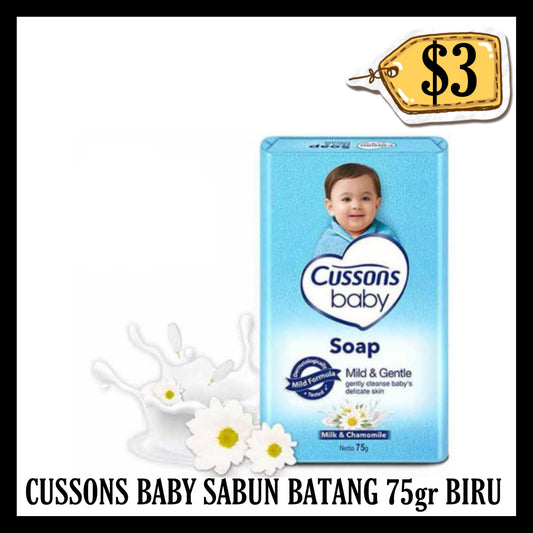 Cussons Baby Sabun Batang 75gr Biru (BB END MAR 2026)