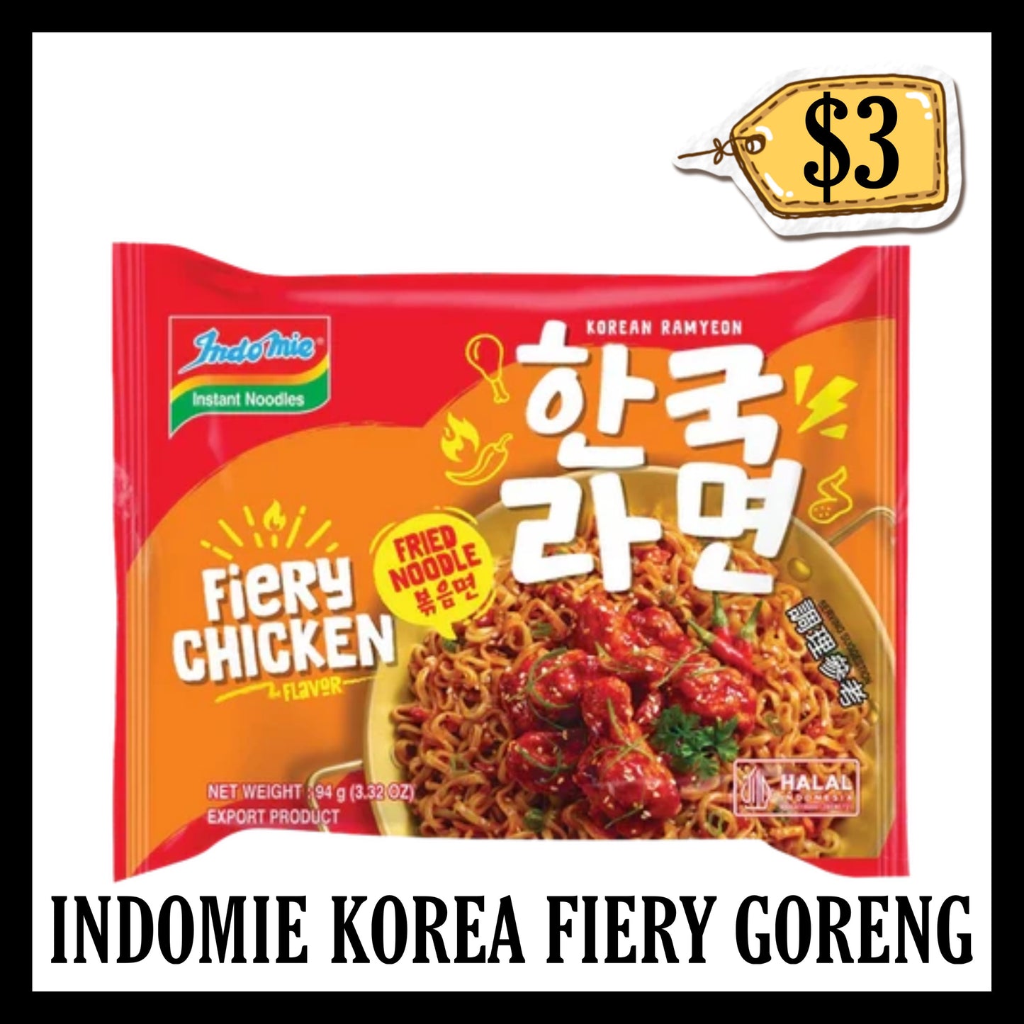 Indomie Korea Fiery Goreng (BB 24 DEC 2025)