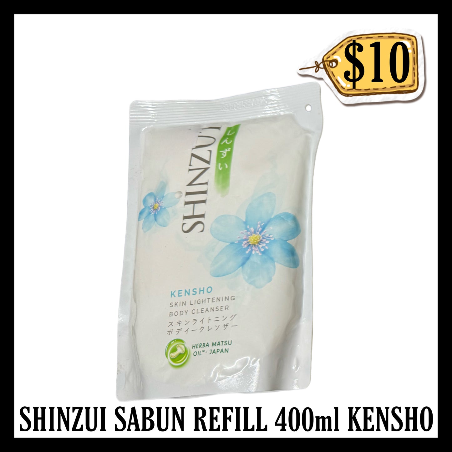 Shinzui Sabun Refill 400ml Kensho (BB END AUG 2027)