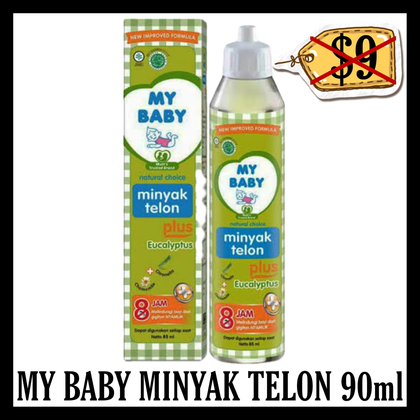 (BLACK FRIDAY SALE 30% OFF) My Baby Minyak Telon 90ml (BBD END FEB 2026)