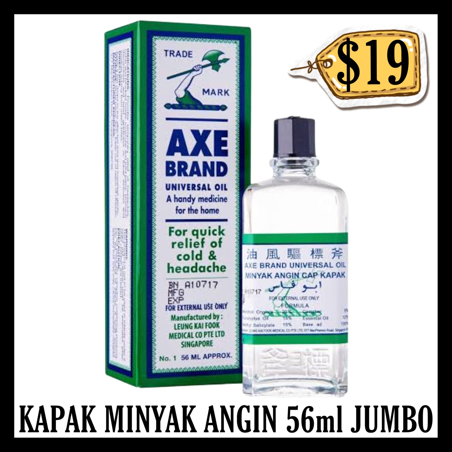 Cap Kapak Minyak Angin 56ml Jumbo (BB END OCT 2028)