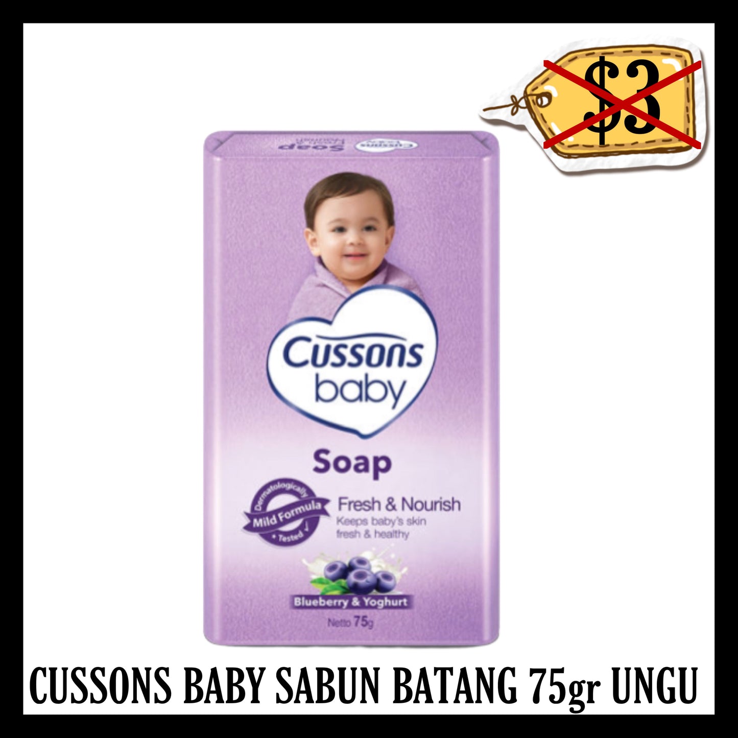 (BLACK FRIDAY SALE 30% OFF) Cussons Baby Sabun Batang 75gr Ungu (BBD END FEB 2026)