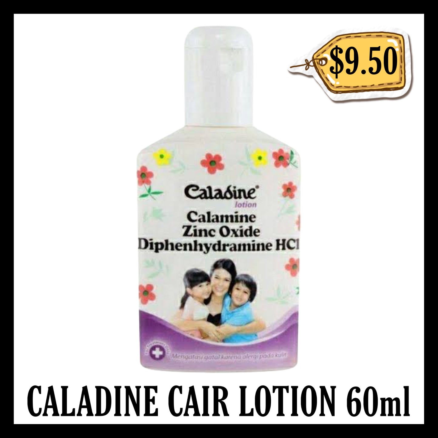 Caladine Cair Lotion 60ml Kecil (BB END APR 2027)