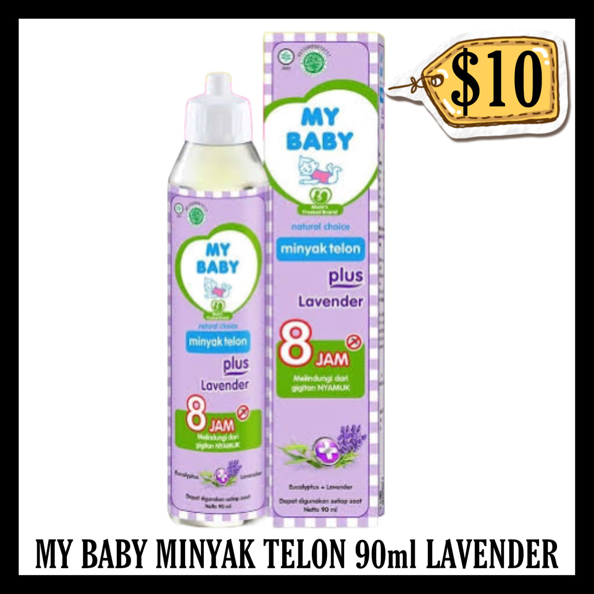 My Baby Minyak Telon 90ml Lavender (BBD END APR 2028)