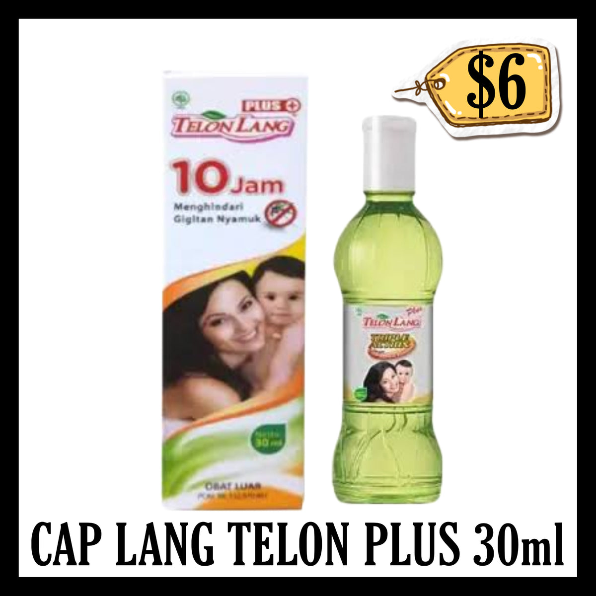 Cap Lang Telon Plus 30ml (BBD END JUL 2030)