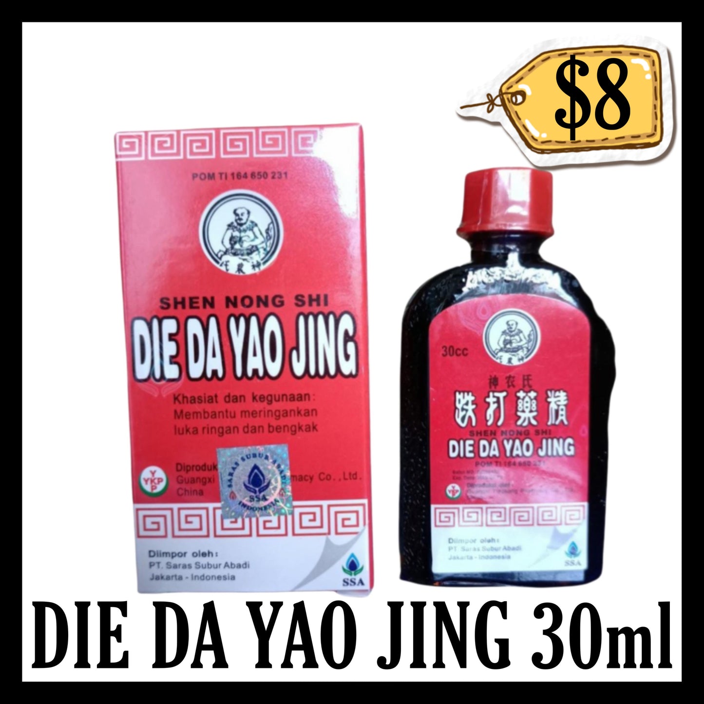 Die Da Yao Jing 30ml (BBD 20 NOV 2027)