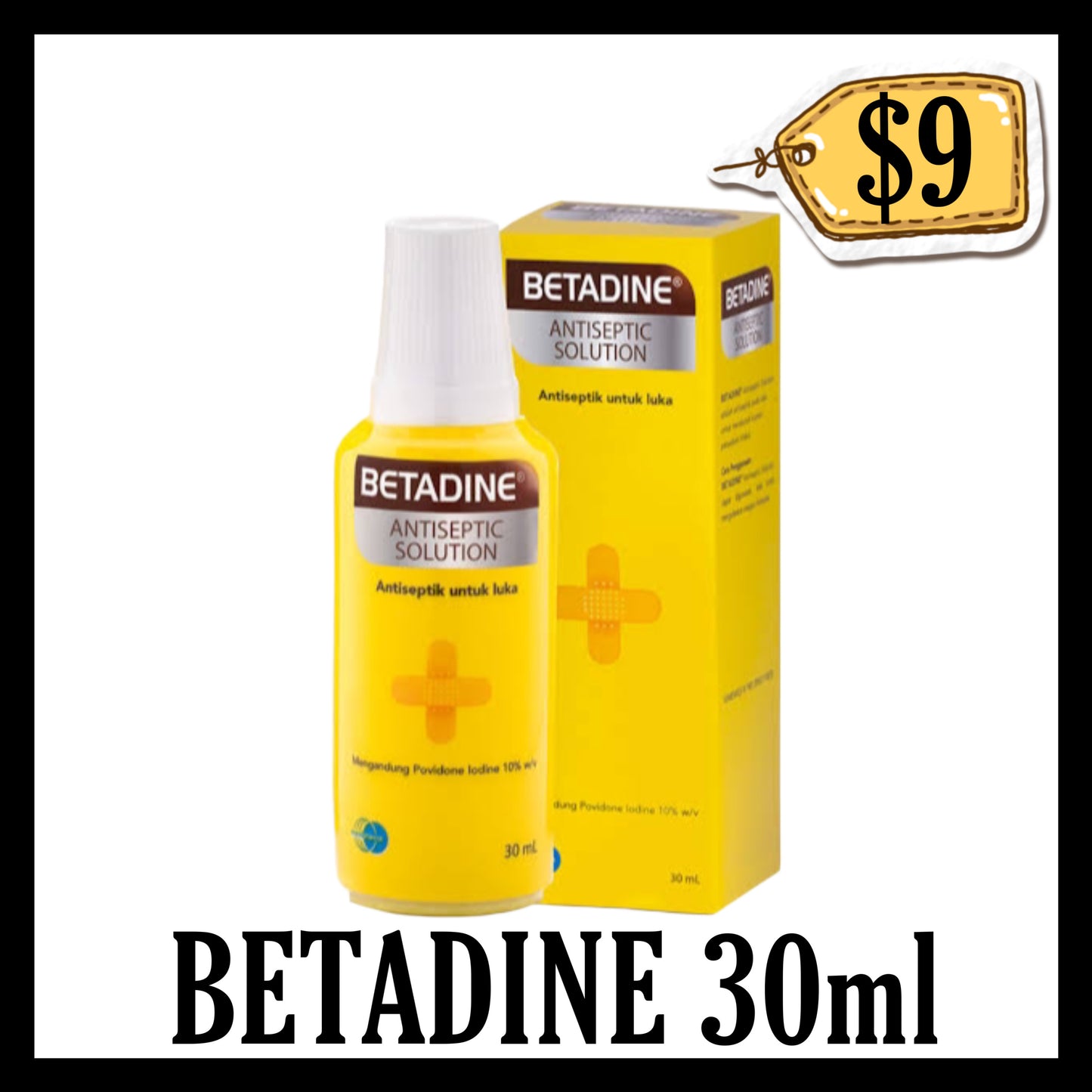 Betadine 30ml (BB END JUL 2027)
