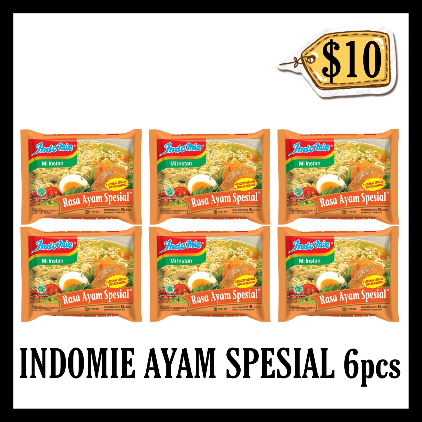 Indomie Kuah Ayam Special 6pcs ($10 BUNDLE DEALS)(BBD 01 OCT 2026)