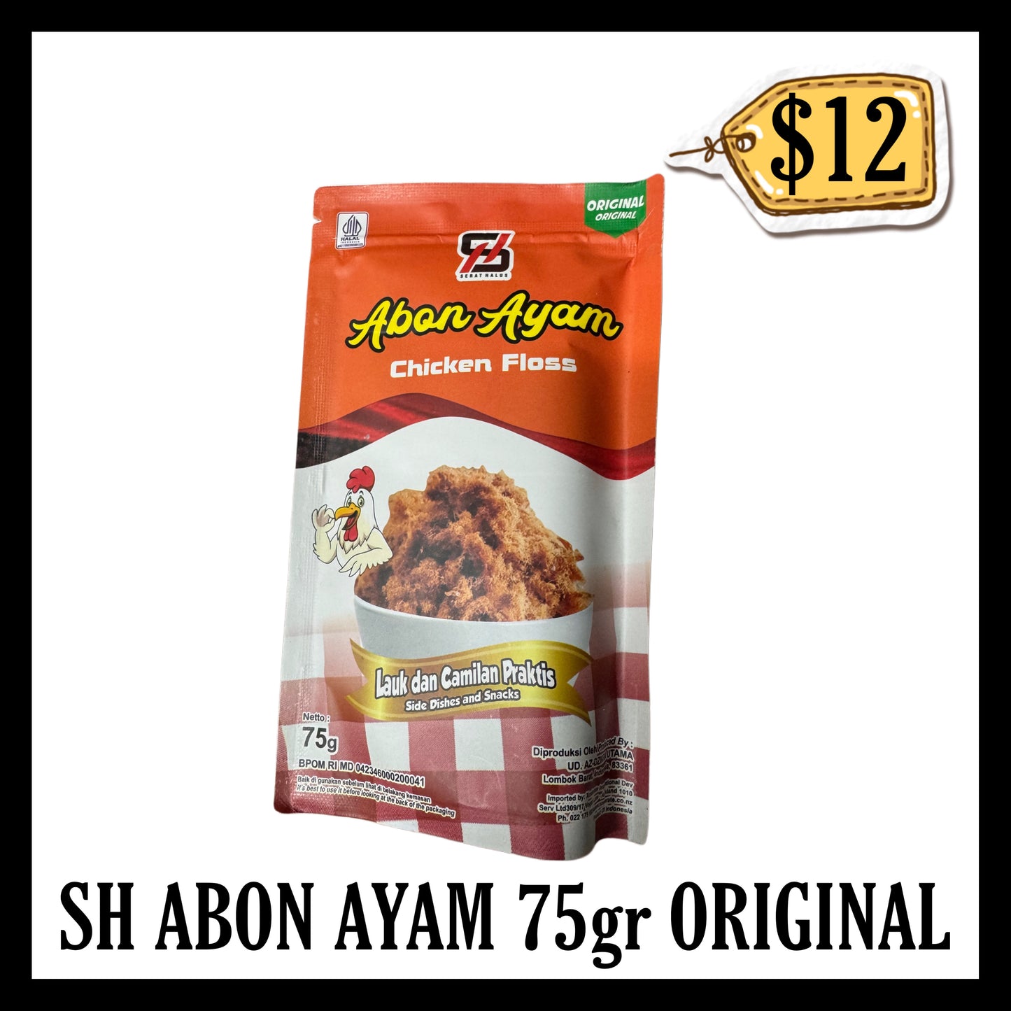 Sh Abon Ayam 75gr Original (BB 20 DEC 2025)