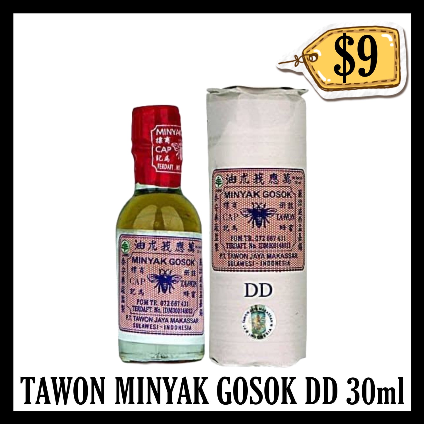 Tawon Minyak Gosok Dd 30ml (BB END AUG 2028)