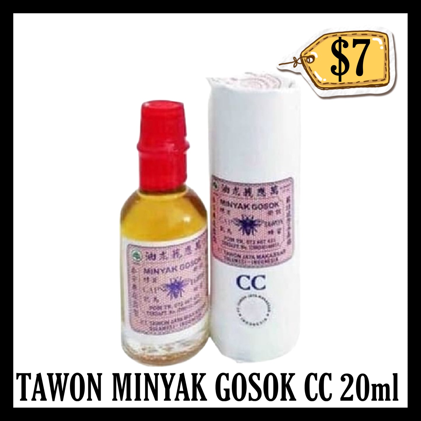 Tawon Minyak Gosok Cc 20ml (BB END JUN 2029)