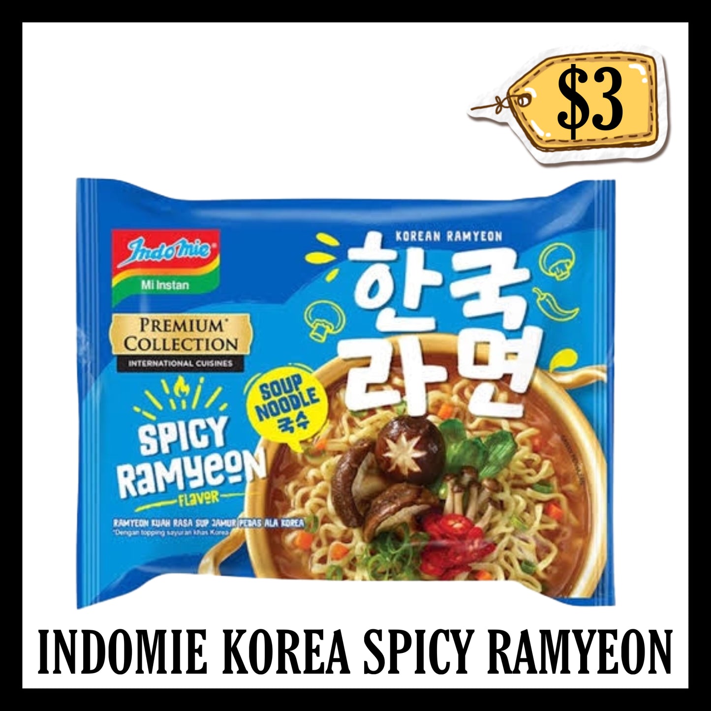 Indomie Kuah Korea Spicy Ramyeon Kuah (BBD