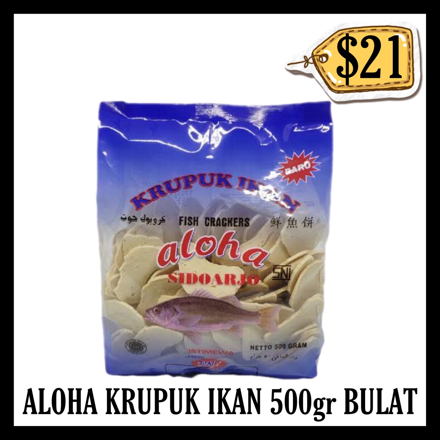 Aloha Krupuk Ikan 500gr (BBD END MAY 2027)