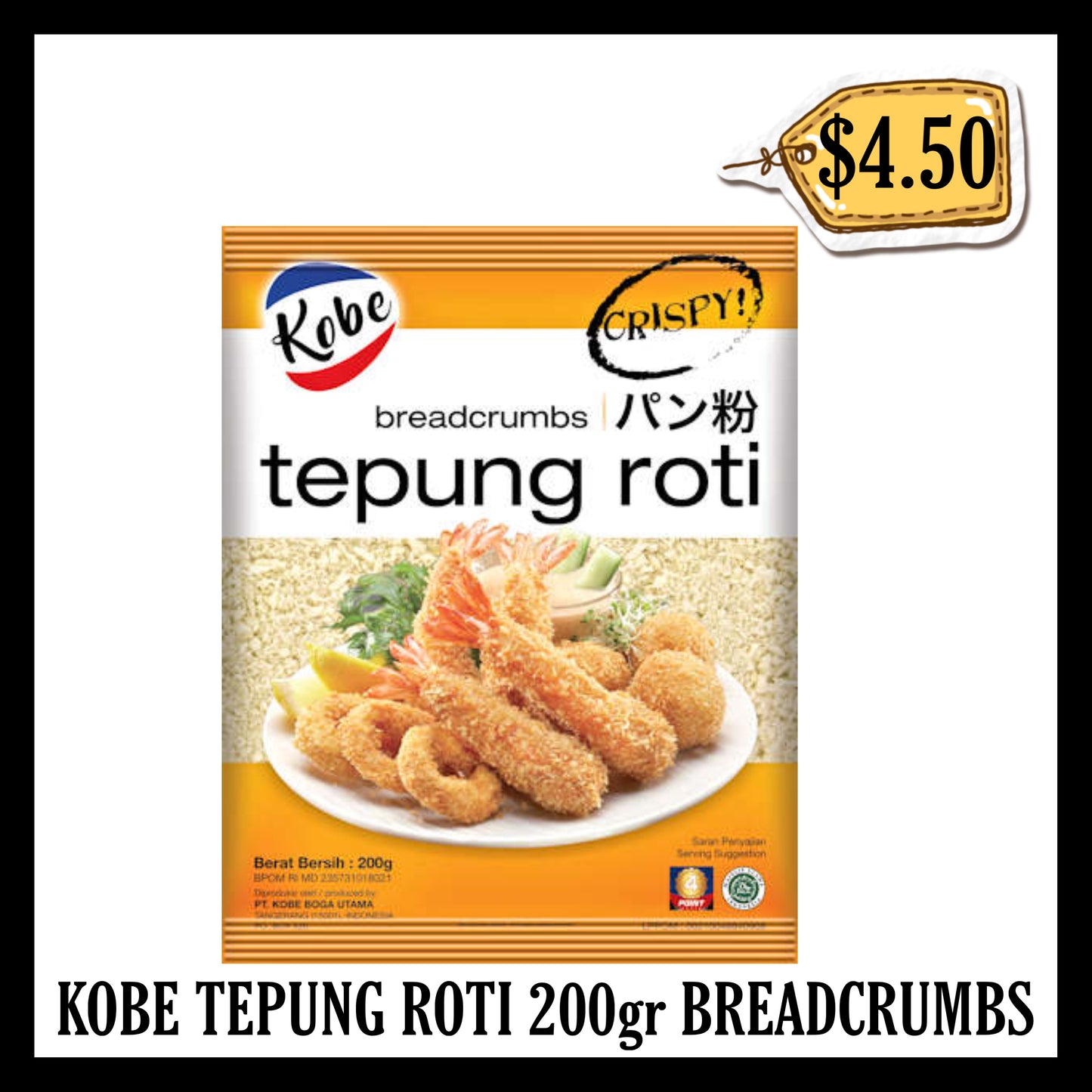 Kobe Tepung Roti 200gr Breadcrumbs (BBD 20 AUG 2027)