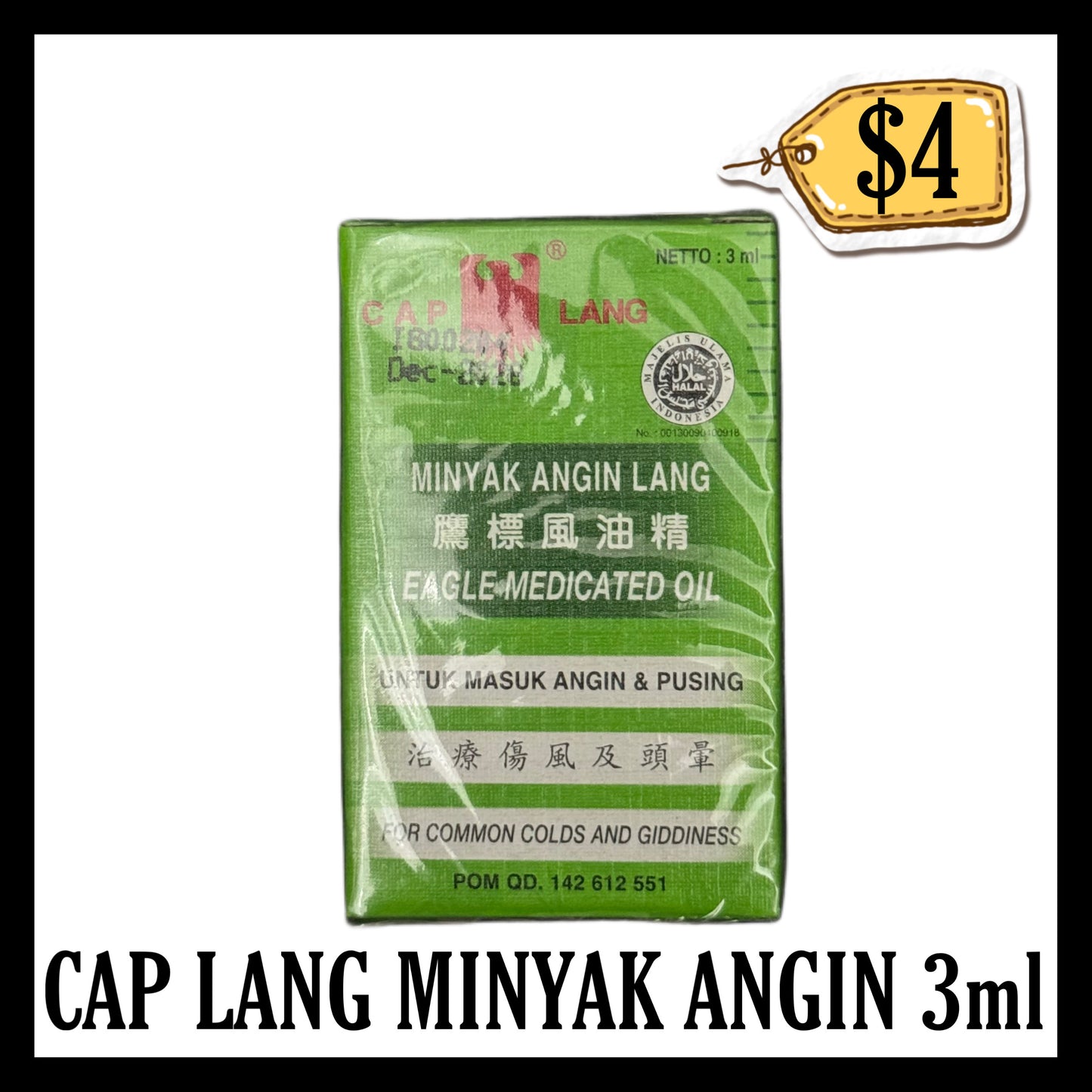 Cap Lang Minyak Angin 3ml (BB END DEC 2028)