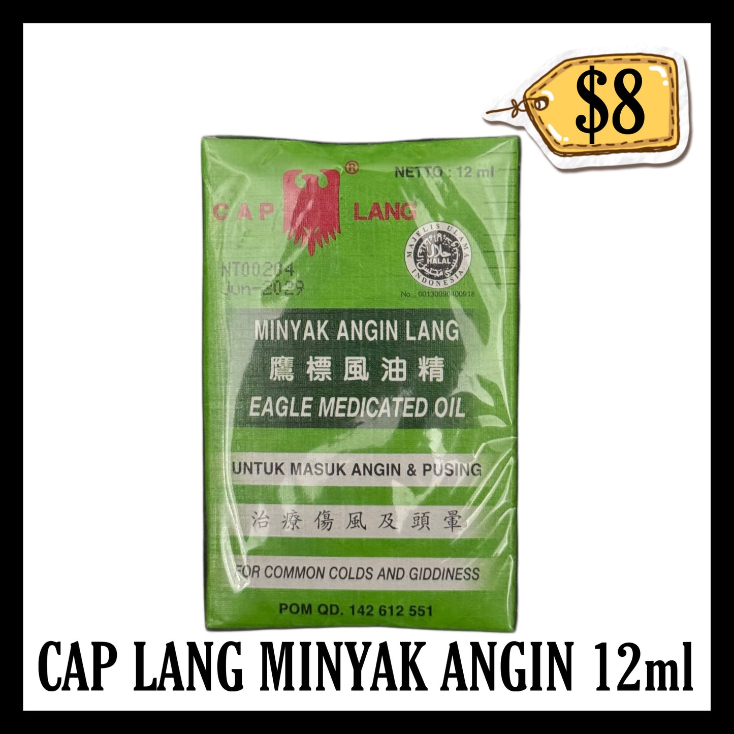 Cap Lang Minyak Angin 12ml (BB END JUN 2029)