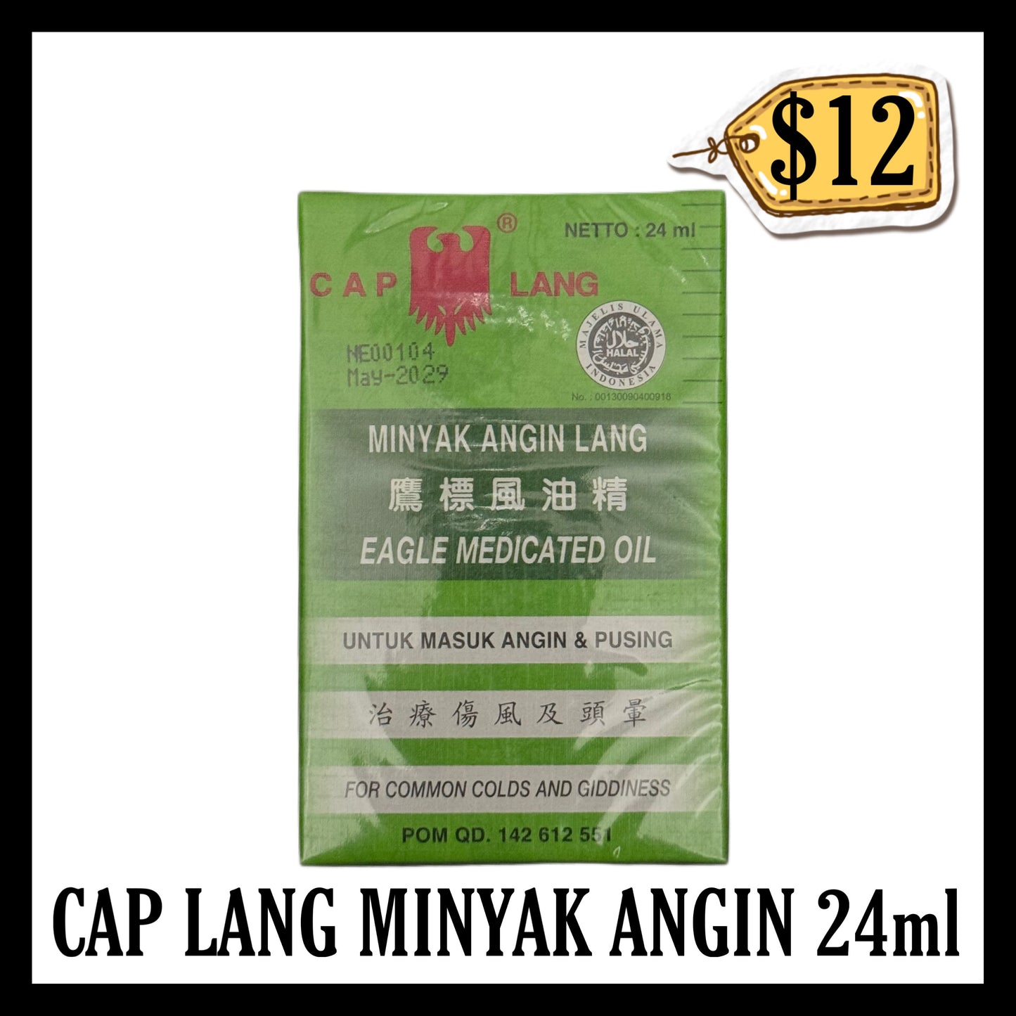 Cap Lang Minyak Angin 24ml (BB END MAY 2029)