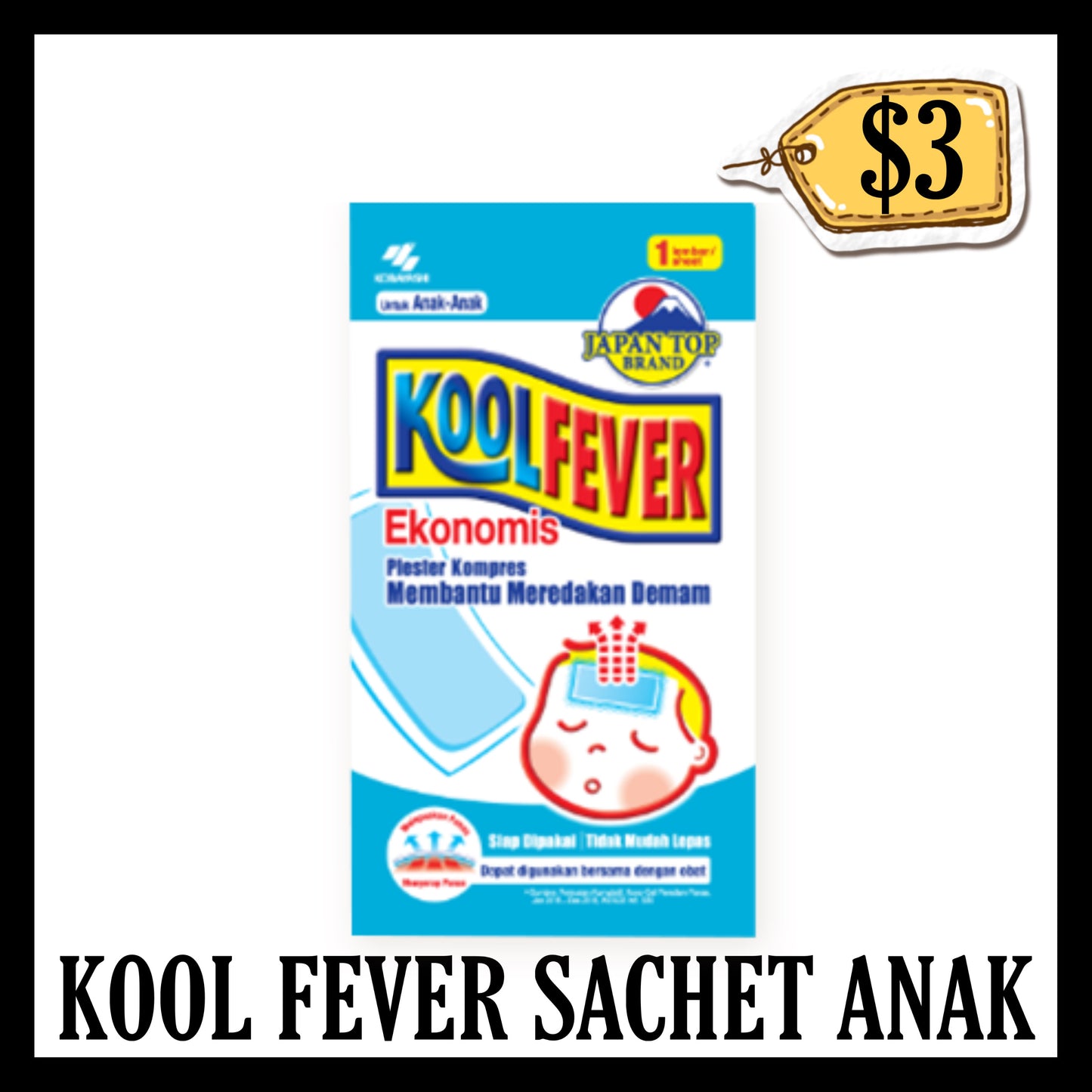 Kool Fever Plester Kompres Anak (BB END 21 NOV 2026)