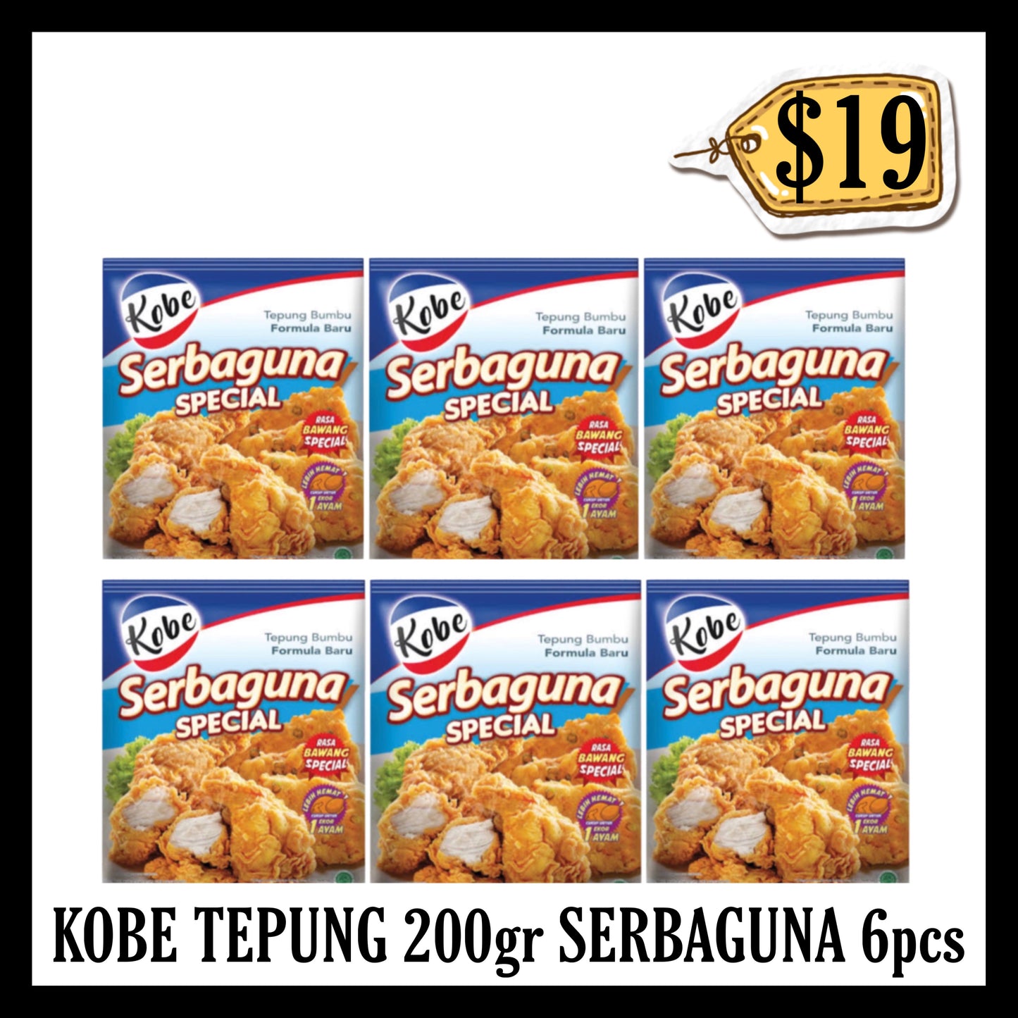 Kobe Tepung Serbaguna 200gr 6pcs (BBD 20 APR 2028)