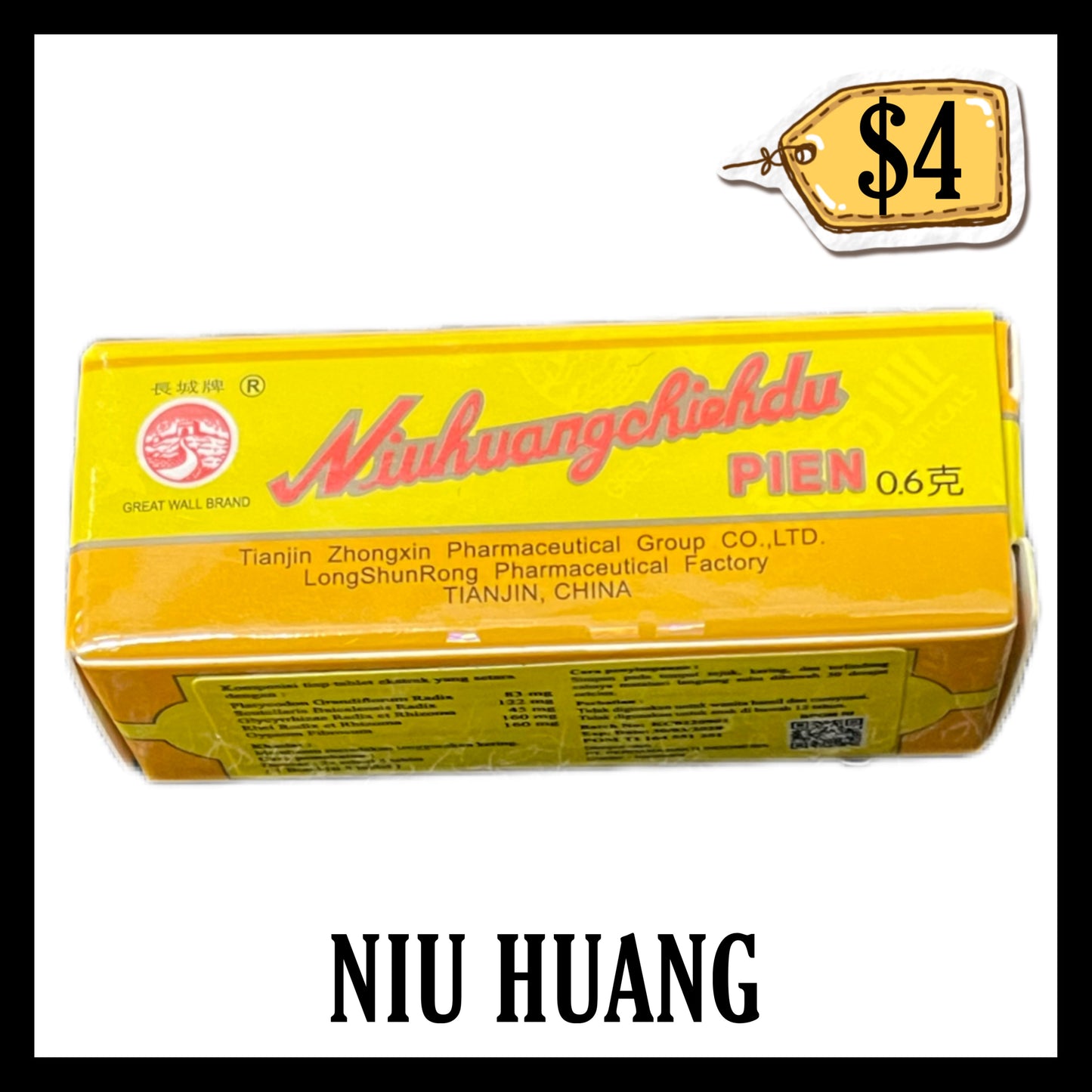 Niu Huang Obat Sakit Tenggorokan (BB 30 MAR 2028)