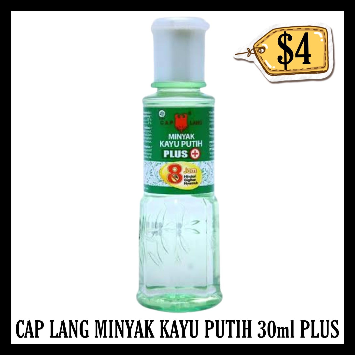 Cap Lang Minyak Kayu Putih Plus 30ml Mkp
