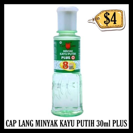 Cap Lang Minyak Kayu Putih Plus 30ml Mkp