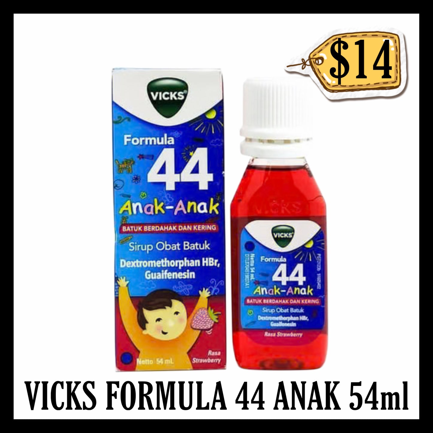 Vicks Formula 44 Anak 54ml (BBD 17 NOV 2027)