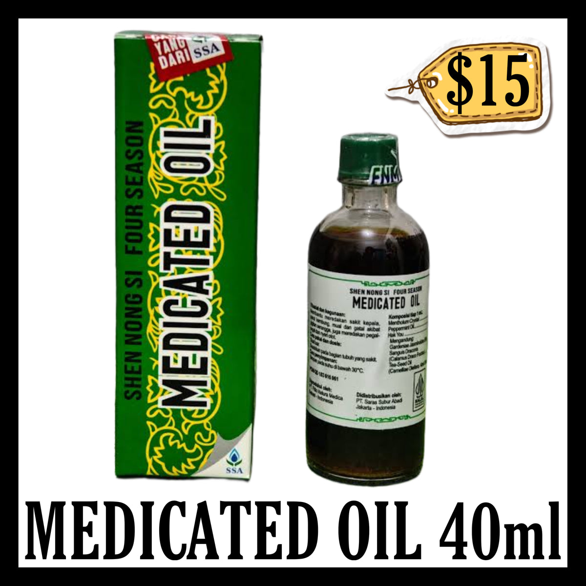 Medicated Oil 40ml Four Season (BBD END MAR 2029)