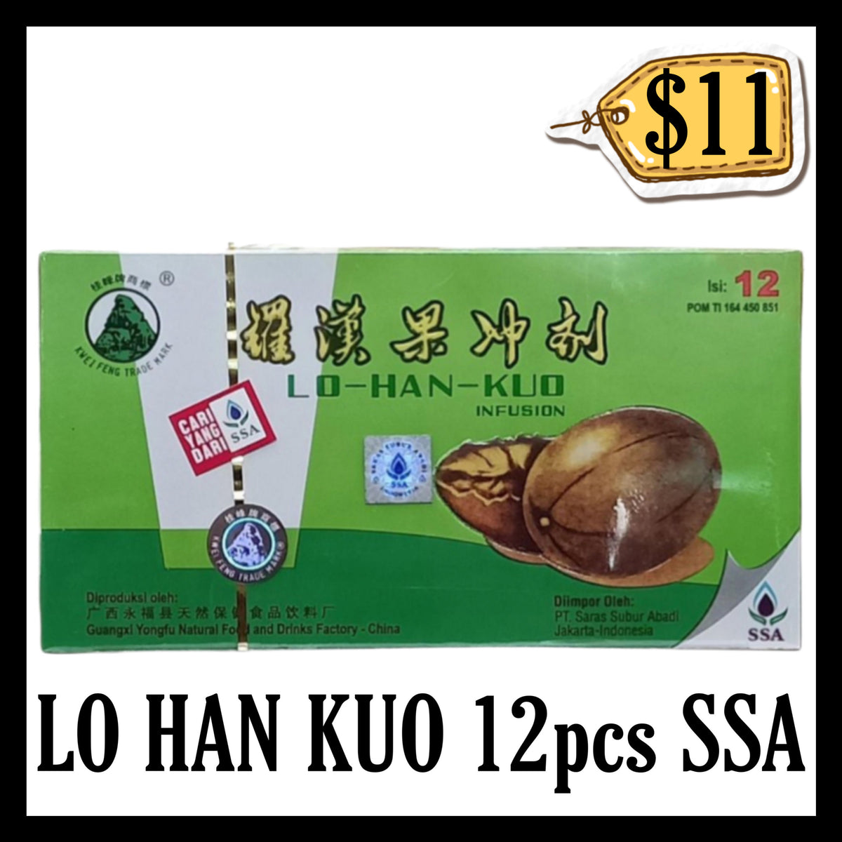 Lo Han Kuo 12pcs Ssa (BBD 29 JUN 2029)