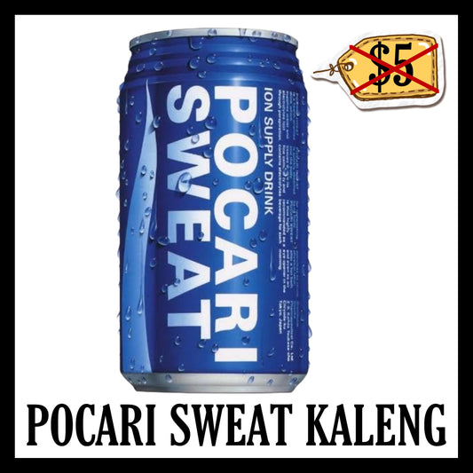 (SALE 20% OFF) Pocari Sweat Kaleng (BB 07 NOV 2025)