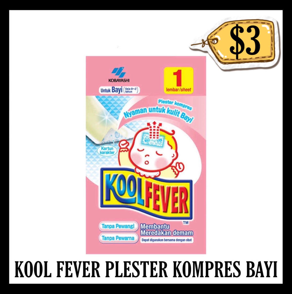 Kool Fever Plester Kompres Bayi (BBD 01 JAN 2027)