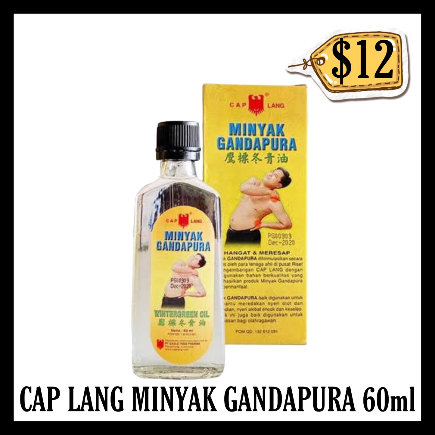 Cap Lang Minyak Gandapura 60ml (BB END NOV 2028)