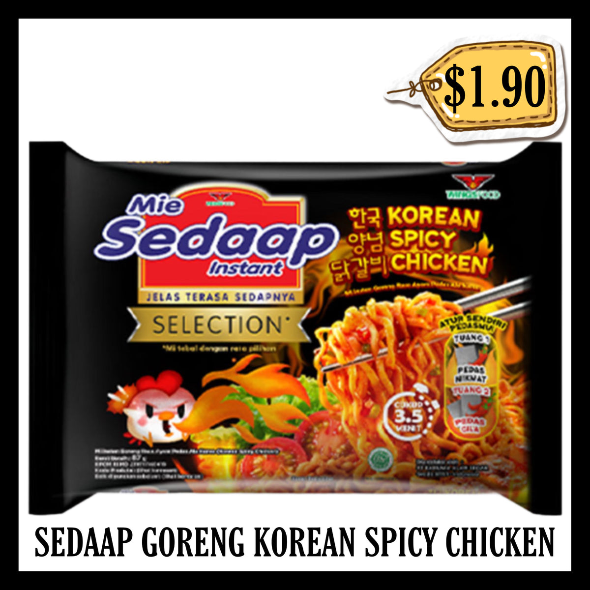 Sedaap Goreng Korean Spicy Chicken (BBD 08 FEB 2027)