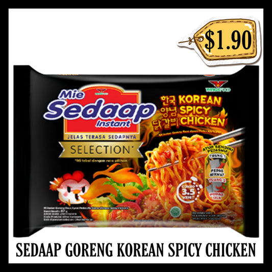 Sedaap Goreng Korean Spicy Chicken (BBD 08 FEB 2027)