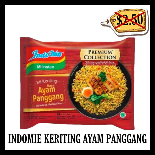 (SALE 20% OFF) Indomie Keriting Goreng Ayam Panggang (Merah)(BBD 02 JUN 2026)
