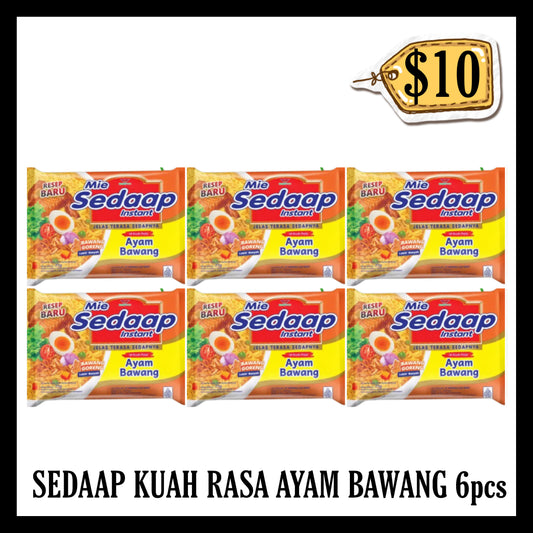 Sedaap Kuah Rasa Ayam Bawang 6pcs ($10 BUNDLE DEALS) (BBD 05 JAN 2027)
