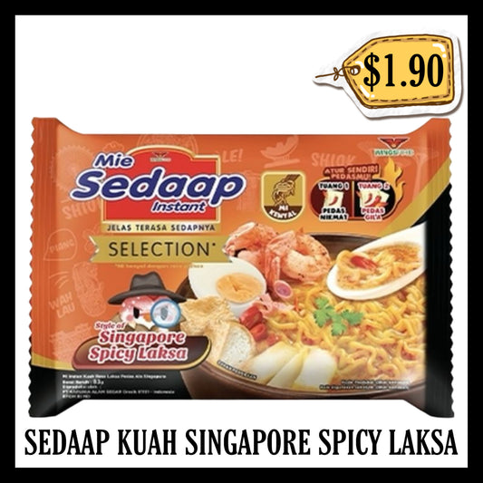 Sedaap Kuah Rasa Singapore Spicy Laksa (BBD 29 JAN 2027)