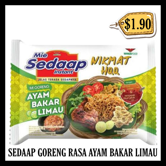 Sedaap Goreng Rasa Ayam Bakar Limau (BBD 31 JAN 2027)