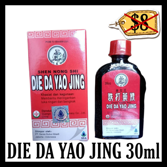 (SALE 20% OFF) Die Da Yao Jing 30ml (BBD 15 JUN 2026)