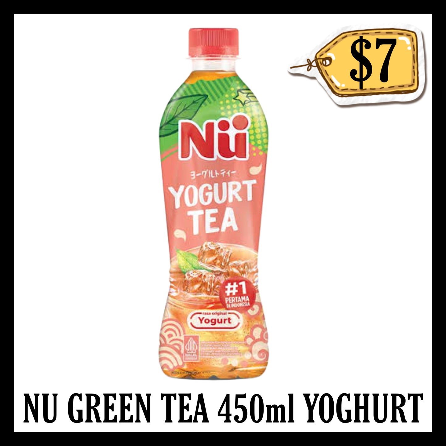 Nu Green Tea 450ml Yoghurt (BBD 10 JUN 2026)