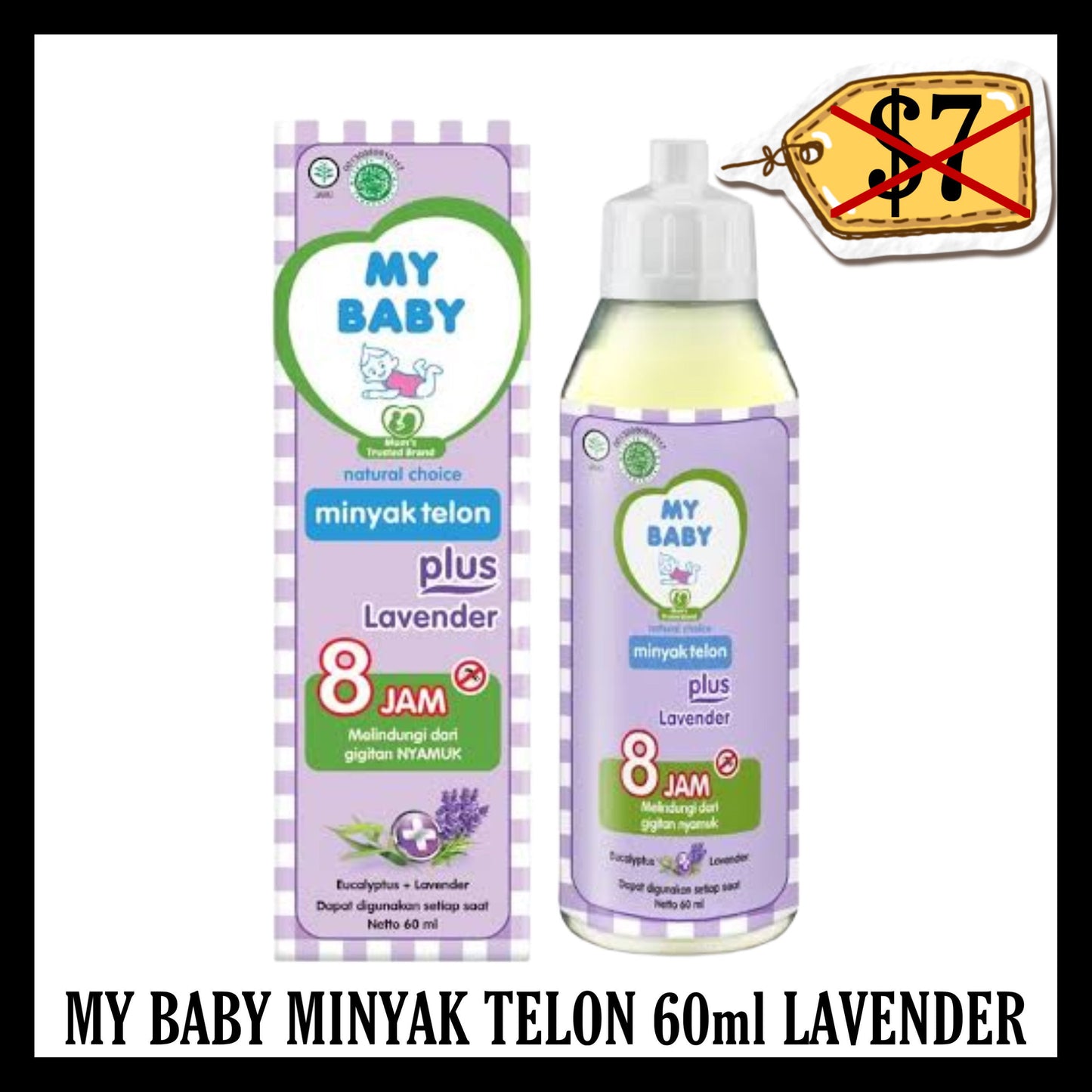 (BLACK FRIDAY SALE 30% OFF) My Baby Minyak Telon 60ml Lavender (BBD END JAN 2026)