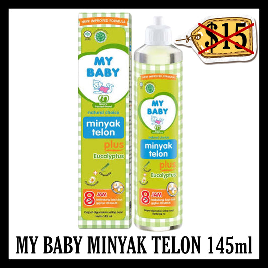 (BLACK FRIDAY SALE 30% OFF) My Baby Minyak Telon 145ml (BBD END MAR 2026)