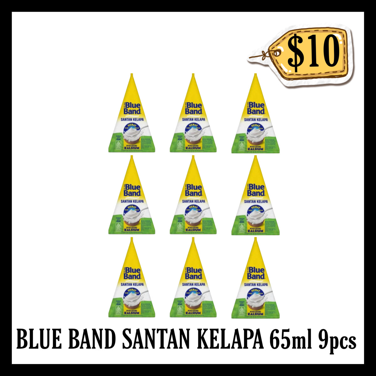 Blue Band Serbaguna 200gr ($10 BUNDLE DEALS) (BBD 26 JAN 2027)