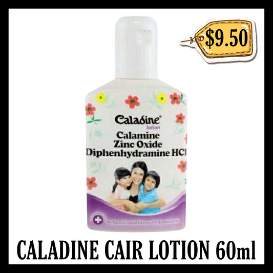 Caladine Cair Lotion 60ml Kecil (BB END APR 2027)